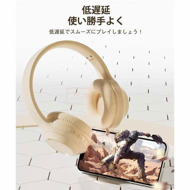 最安挑戦 春新作 送料無料 新作 ワイヤレスヘッドホン イヤホン Bluetooth5.3 ヘッドセット HiFi高音質 クリア通話 マイク内蔵 ステレオサウンド ゲーミングイヤホン SDカード対応 超低遅延 自動ペアリング 有線無線両用_6