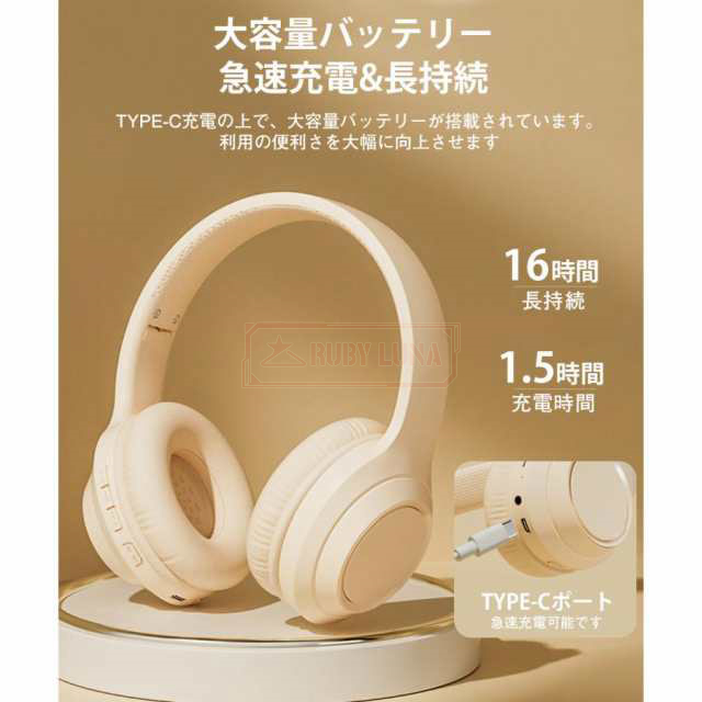 最安挑戦 春新作 送料無料 新作 ワイヤレスヘッドホン イヤホン Bluetooth5.3 ヘッドセット HiFi高音質 クリア通話 マイク内蔵 ステレオサウンド ゲーミングイヤホン SDカード対応 超低遅延 自動ペアリング 有線無線両用_8