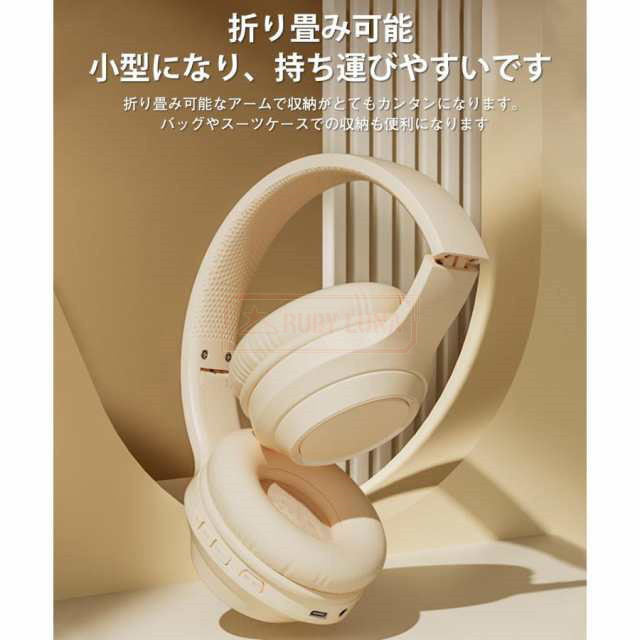最安挑戦 春新作 送料無料 新作 ワイヤレスヘッドホン イヤホン Bluetooth5.3 ヘッドセット HiFi高音質 クリア通話 マイク内蔵 ステレオサウンド ゲーミングイヤホン SDカード対応 超低遅延 自動ペアリング 有線無線両用_10