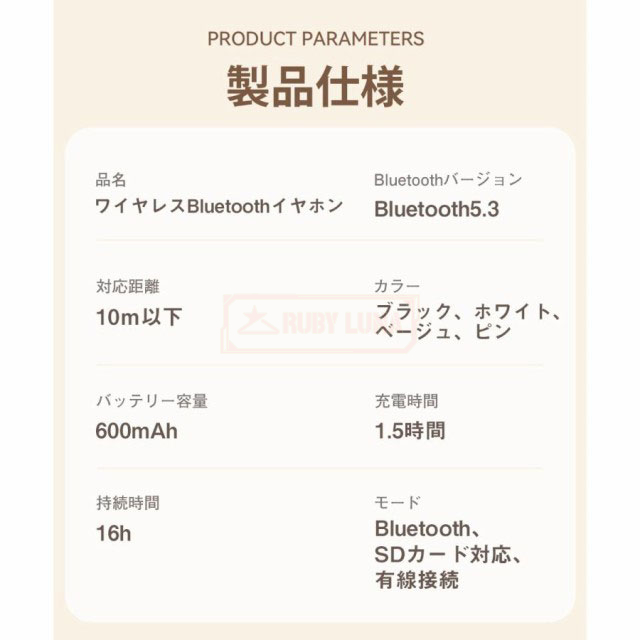 最安挑戦 春新作 送料無料 新作 ワイヤレスヘッドホン イヤホン Bluetooth5.3 ヘッドセット HiFi高音質 クリア通話 マイク内蔵 ステレオサウンド ゲーミングイヤホン SDカード対応 超低遅延 自動ペアリング 有線無線両用_14
