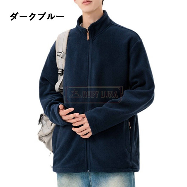 POLARフリースジャケット Dime ダイム フリース PLEIN-AIR POLAR