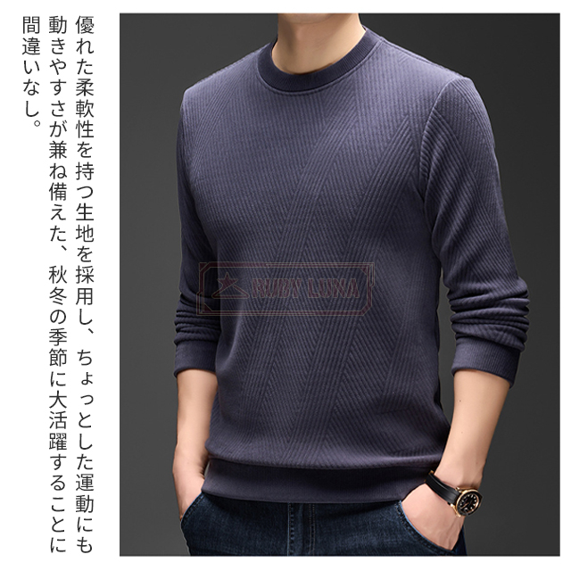 最安挑戦 春新作 送料無料 新作 トップス メンズ パーカー 裏起毛 防寒 暖かい 秋冬 クルーネック スウェット トレーナー ゆったり 厚手 裏ボア 保温 保暖 無地 シンプル 長袖 Tシャツ プルオーバーパーカー 丸首 カットソ 部屋着_2