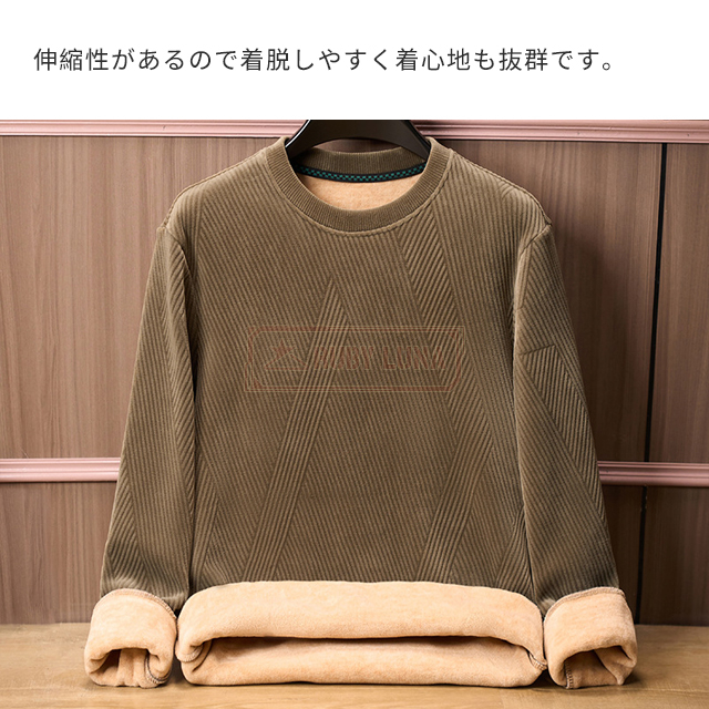 最安挑戦 春新作 送料無料 新作 トップス メンズ パーカー 裏起毛 防寒 暖かい 秋冬 クルーネック スウェット トレーナー ゆったり 厚手 裏ボア 保温 保暖 無地 シンプル 長袖 Tシャツ プルオーバーパーカー 丸首 カットソ 部屋着_6
