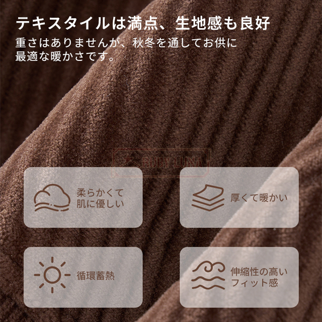 最安挑戦 春新作 送料無料 新作 トップス メンズ パーカー 裏起毛 防寒 暖かい 秋冬 クルーネック スウェット トレーナー ゆったり 厚手 裏ボア 保温 保暖 無地 シンプル 長袖 Tシャツ プルオーバーパーカー 丸首 カットソ 部屋着_9