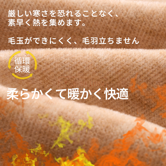 最安挑戦 春新作 送料無料 新作 トップス メンズ パーカー 裏起毛 防寒 暖かい 秋冬 クルーネック スウェット トレーナー ゆったり 厚手 裏ボア 保温 保暖 無地 シンプル 長袖 Tシャツ プルオーバーパーカー 丸首 カットソ 部屋着_10