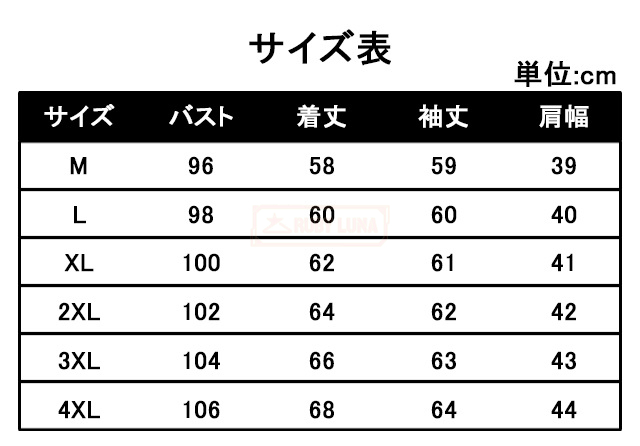 最安挑戦 春新作 送料無料 新作 トップス メンズ パーカー 裏起毛 防寒 暖かい 秋冬 クルーネック スウェット トレーナー ゆったり 厚手 裏ボア 保温 保暖 無地 シンプル 長袖 Tシャツ プルオーバーパーカー 丸首 カットソ 部屋着_12
