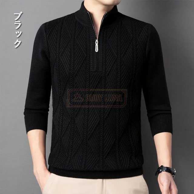 AUTO-BI 防寒ツナギ服 ブラック 3Lサイズ 山田辰 環境改善用品 寒さ