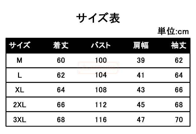最安挑戦 春新作 送料無料 新作 セーター メンズ ニットセーター クルーネック ケーブル編み トップス 秋冬 厚手 防寒 保温 あったか ゆったり 無地 長袖 ニットセーター プルオーバー カジュアル アメリカンレトロ ニットパーカー_6