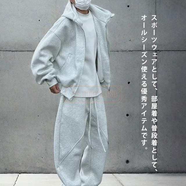 BLANK BLANC] ジャージ 上下セット 裏ボア 裏起毛 セットアップ スポーティー メンズ スウェット パーカー パンツ BLANK BLANC]  ジャージ 上下セット 裏ボア 裏起毛 セットアップ スポーティー メンズ スウェット パーカー パンツ BLANK BLANC] ジャージ 上下 セット  ... [BLANK BLANC] ジャージ 上下 セット トラックスーツ メンズ 2点 長袖 部屋着 スポーツウェア B10