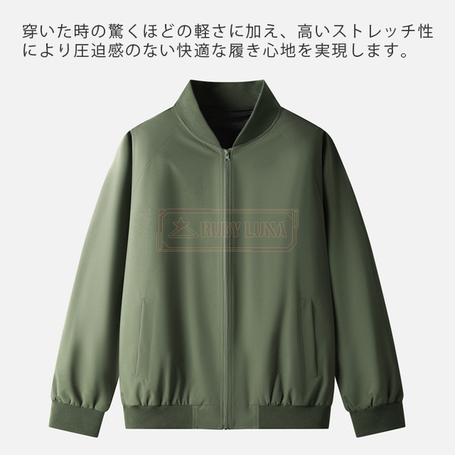 最安傍若無人 春新作 貨物輸送無料 新作 上衣 メンズ 飛翔上衣 立ち襟 ベースボール制服 分かりやすい MA-1上衣 アウトドア防風 防寒 歳月冬 上衣 無地 遊撃手厚地の外套 運動競技御召しもの 春服 秋服
