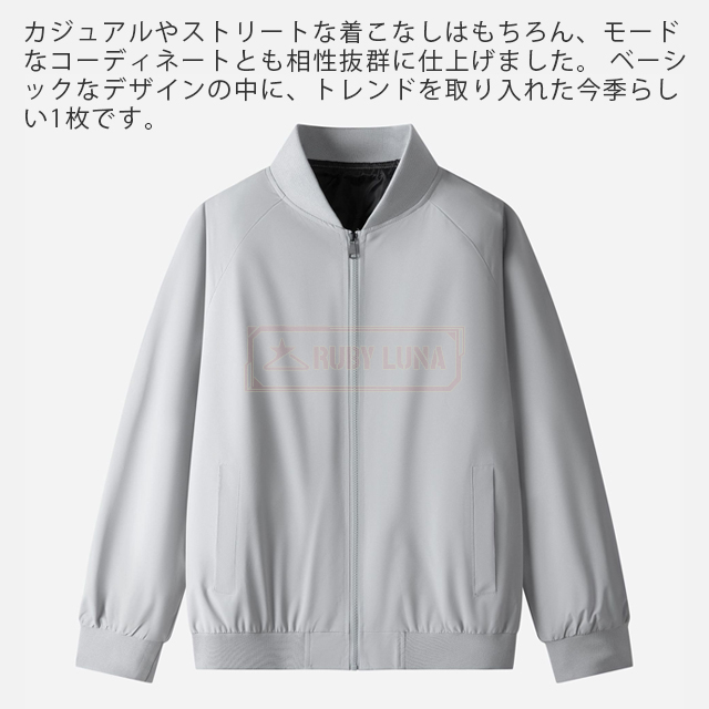 最安傍若無人 春新作 貨物輸送無料 新作 上衣 メンズ 飛翔上衣 立ち襟 ベースボール制服 分かりやすい MA-1上衣 アウトドア防風 防寒 歳月冬 上衣 無地 遊撃手厚地の外套 運動競技御召しもの 春服 秋服