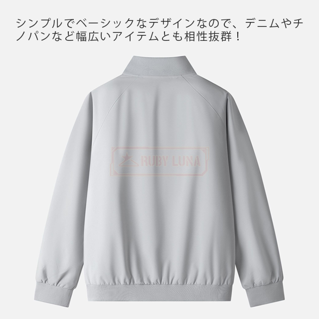 最安傍若無人 春新作 貨物輸送無料 新作 上衣 メンズ 飛翔上衣 立ち襟 ベースボール制服 分かりやすい MA-1上衣 アウトドア防風 防寒 歳月冬 上衣 無地 遊撃手厚地の外套 運動競技御召しもの 春服 秋服