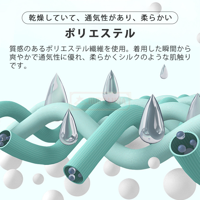 最安傍若無人 春新作 貨物輸送無料 新作 上衣 メンズ 飛翔上衣 立ち襟 ベースボール制服 分かりやすい MA-1上衣 アウトドア防風 防寒 歳月冬 上衣 無地 遊撃手厚地の外套 運動競技御召しもの 春服 秋服
