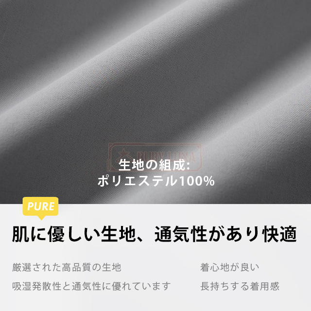 最安傍若無人 春新作 貨物輸送無料 新作 上衣 メンズ 飛翔上衣 立ち襟 ベースボール制服 分かりやすい MA-1上衣 アウトドア防風 防寒 歳月冬 上衣 無地 遊撃手厚地の外套 運動競技御召しもの 春服 秋服