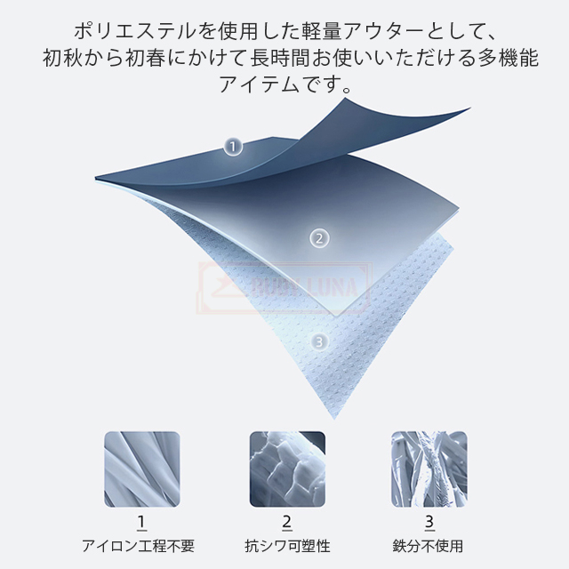 最安傍若無人 春新作 貨物輸送無料 新作 上衣 メンズ 飛翔上衣 立ち襟 ベースボール制服 分かりやすい MA-1上衣 アウトドア防風 防寒 歳月冬 上衣 無地 遊撃手厚地の外套 運動競技御召しもの 春服 秋服