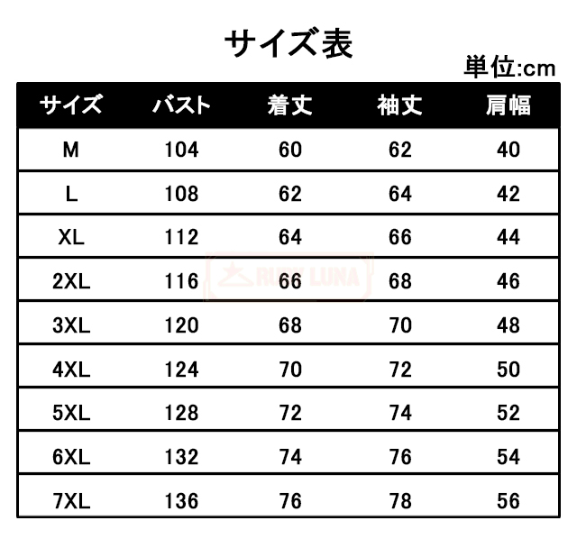 最安傍若無人 春新作 貨物輸送無料 新作 上衣 メンズ 飛翔上衣 立ち襟 ベースボール制服 分かりやすい MA-1上衣 アウトドア防風 防寒 歳月冬 上衣 無地 遊撃手厚地の外套 運動競技御召しもの 春服 秋服