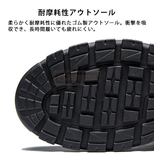 最安挑戦 冬新作 新作 送料無料 スノーブーツ メンズ スノーシューズ 防寒 裏起毛 暖かい 防寒靴 冬靴 滑り止め ウォーキング 綿靴 雪靴 ウィンターブーツ アウトドア ショートブーツ 防風 冬用 レザー 作業靴 トレッキングの通販は