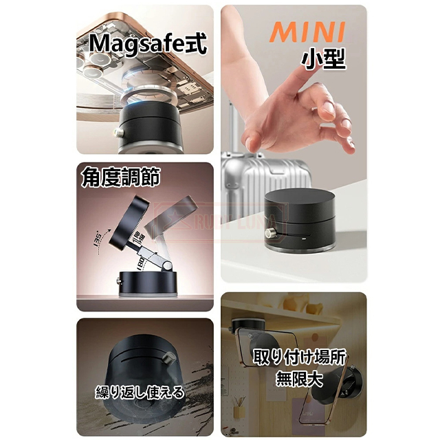 最安挑戦 冬新作 新作 送料無料 車載ホルダー スマホスタンド 真空 吸盤 マグネット式 magsafe式 折りたたみ 角度調節 真空吸着 iPhone スマホ タブレット 磁石 繰り返す使用可能 タブレット対応 超強磁力の通販は 最安挑戦 冬新作 新作 送料無料 車載ホルダー スマホスタンド 真空 吸盤 マグネット式 magsafe式 折りたたみ 角度調節 真空吸着 iPhone スマホ タブレット 磁石 繰り返す使用可能 タブレット対応 超強磁力の通販は