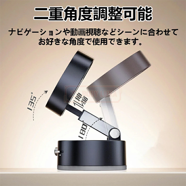 最安挑戦 冬新作 新作 送料無料 車載ホルダー スマホスタンド 真空 吸盤 マグネット式 magsafe式 折りたたみ 角度調節 真空吸着 iPhone スマホ タブレット 磁石 繰り返す使用可能 タブレット対応 超強磁力の通販は 最安挑戦 冬新作 新作 送料無料 車載ホルダー スマホスタンド 真空 吸盤 マグネット式 magsafe式 折りたたみ 角度調節 真空吸着 iPhone スマホ タブレット 磁石 繰り返す使用可能 タブレット対応 超強磁力の通販は