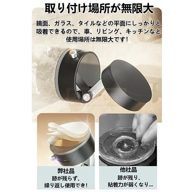 最安挑戦 冬新作 新作 送料無料 車載ホルダー スマホスタンド 真空 吸盤 マグネット式 magsafe式 折りたたみ 角度調節 真空吸着 iPhone スマホ タブレット 磁石 繰り返す使用可能 タブレット対応 超強磁力の通販は 最安挑戦 冬新作 新作 送料無料 車載ホルダー スマホスタンド 真空 吸盤 マグネット式 magsafe式 折りたたみ 角度調節 真空吸着 iPhone スマホ タブレット 磁石 繰り返す使用可能 タブレット対応 超強磁力の通販は