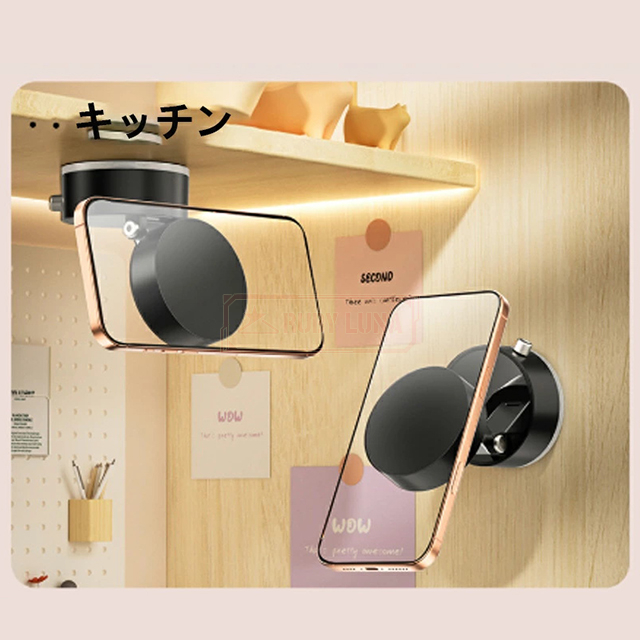 最安挑戦 冬新作 新作 送料無料 車載ホルダー スマホスタンド 真空 吸盤 マグネット式 magsafe式 折りたたみ 角度調節 真空吸着 iPhone スマホ タブレット 磁石 繰り返す使用可能 タブレット対応 超強磁力の通販は 最安挑戦 冬新作 新作 送料無料 車載ホルダー スマホスタンド 真空 吸盤 マグネット式 magsafe式 折りたたみ 角度調節 真空吸着 iPhone スマホ タブレット 磁石 繰り返す使用可能 タブレット対応 超強磁力の通販は