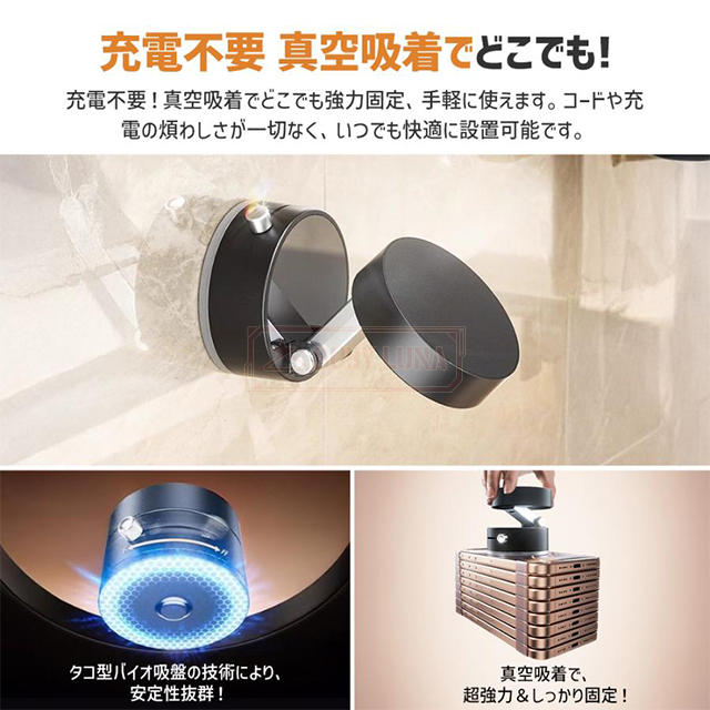 最安挑戦 冬新作 新作 送料無料 車載ホルダー スマホスタンド 真空 吸盤 マグネット式 magsafe式 折りたたみ 角度調節 真空吸着 iPhone スマホ タブレット 磁石 繰り返す使用可能 タブレット対応 超強磁力の通販は 最安挑戦 冬新作 新作 送料無料 車載ホルダー スマホスタンド 真空 吸盤 マグネット式 magsafe式 折りたたみ 角度調節 真空吸着 iPhone スマホ タブレット 磁石 繰り返す使用可能 タブレット対応 超強磁力の通販は