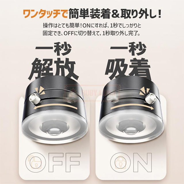 最安挑戦 冬新作 新作 送料無料 車載ホルダー スマホスタンド 真空 吸盤 マグネット式 magsafe式 折りたたみ 角度調節 真空吸着 iPhone スマホ タブレット 磁石 繰り返す使用可能 タブレット対応 超強磁力の通販は 最安挑戦 冬新作 新作 送料無料 車載ホルダー スマホスタンド 真空 吸盤 マグネット式 magsafe式 折りたたみ 角度調節 真空吸着 iPhone スマホ タブレット 磁石 繰り返す使用可能 タブレット対応 超強磁力の通販は