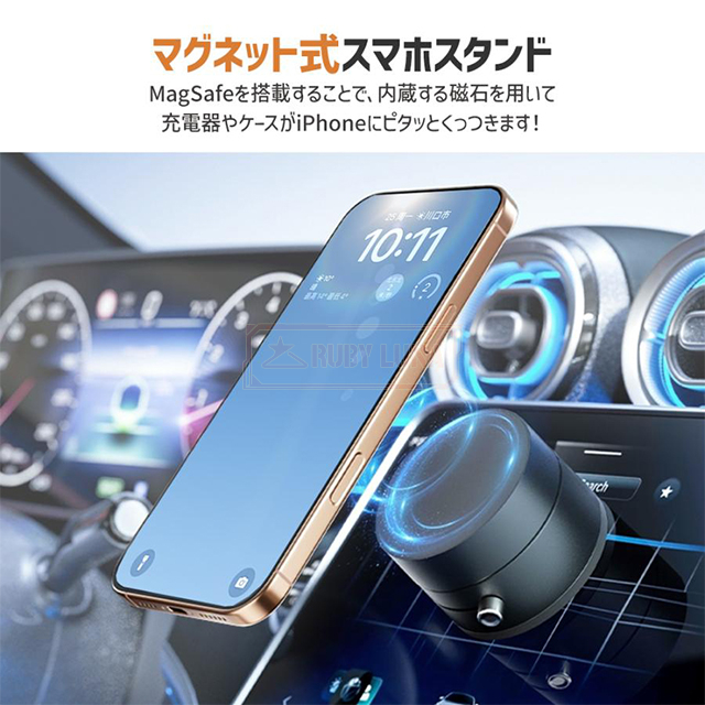 最安挑戦 冬新作 新作 送料無料 車載ホルダー スマホスタンド 真空 吸盤 マグネット式 magsafe式 折りたたみ 角度調節 真空吸着 iPhone スマホ タブレット 磁石 繰り返す使用可能 タブレット対応 超強磁力の通販は 最安挑戦 冬新作 新作 送料無料 車載ホルダー スマホスタンド 真空 吸盤 マグネット式 magsafe式 折りたたみ 角度調節 真空吸着 iPhone スマホ タブレット 磁石 繰り返す使用可能 タブレット対応 超強磁力の通販は