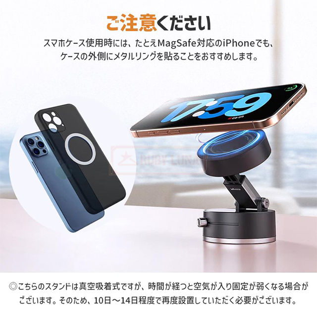 最安挑戦 冬新作 新作 送料無料 車載ホルダー スマホスタンド 真空 吸盤 マグネット式 magsafe式 折りたたみ 角度調節 真空吸着 iPhone スマホ タブレット 磁石 繰り返す使用可能 タブレット対応 超強磁力の通販は 最安挑戦 冬新作 新作 送料無料 車載ホルダー スマホスタンド 真空 吸盤 マグネット式 magsafe式 折りたたみ 角度調節 真空吸着 iPhone スマホ タブレット 磁石 繰り返す使用可能 タブレット対応 超強磁力の通販は