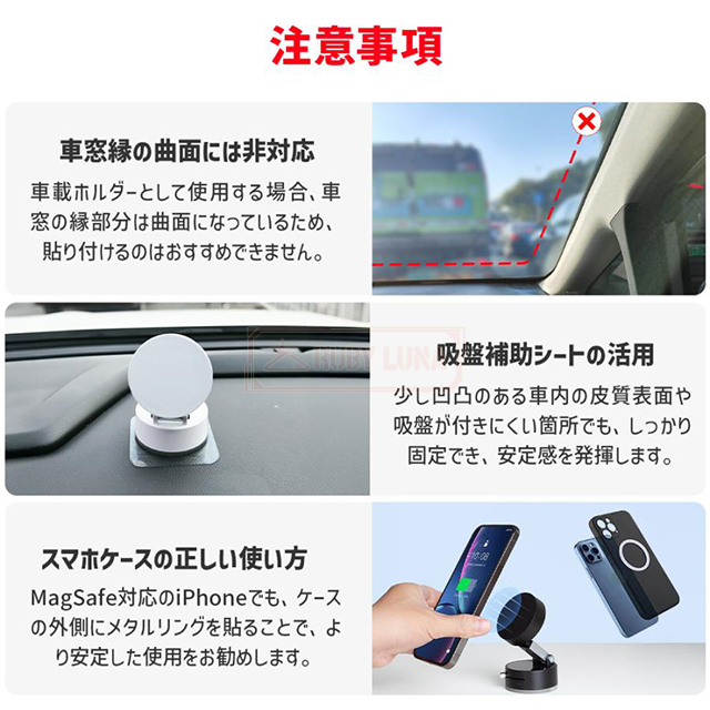最安挑戦 冬新作 新作 送料無料 車載ホルダー スマホスタンド 真空 吸盤 マグネット式 magsafe式 折りたたみ 角度調節 真空吸着 iPhone スマホ タブレット 磁石 繰り返す使用可能 タブレット対応 超強磁力の通販は 最安挑戦 冬新作 新作 送料無料 車載ホルダー スマホスタンド 真空 吸盤 マグネット式 magsafe式 折りたたみ 角度調節 真空吸着 iPhone スマホ タブレット 磁石 繰り返す使用可能 タブレット対応 超強磁力の通販は