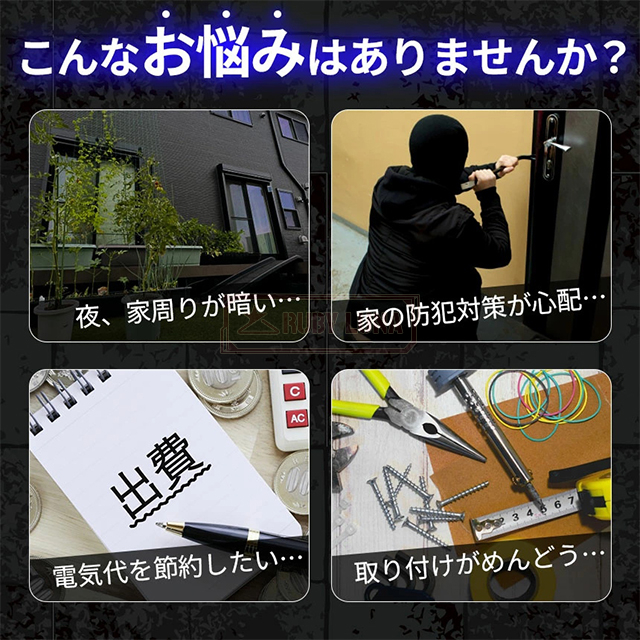 最安挑戦 春新作 送料無料 新作 センサーライト ソーラーライト 屋外 防水 明るい 人感 ガーデンライト クリップライト LEDライト パネル 人感センサー 防犯 ライト 室内 防災 クリップ式 屋外照明 玄関 駐車場 庭 暖色 白色_1