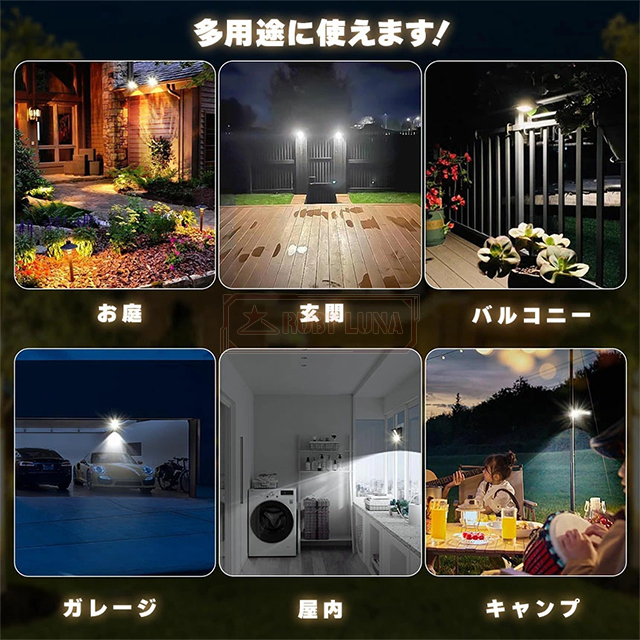 最安挑戦 春新作 送料無料 新作 センサーライト ソーラーライト 屋外 防水 明るい 人感 ガーデンライト クリップライト LEDライト パネル 人感センサー 防犯 ライト 室内 防災 クリップ式 屋外照明 玄関 駐車場 庭 暖色 白色_16
