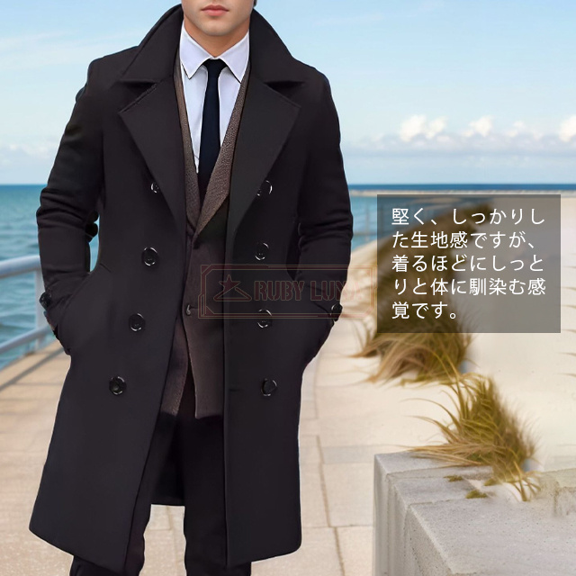 最安挑戦 冬新作 送料無料 新作 コート メンズ チェスターコート