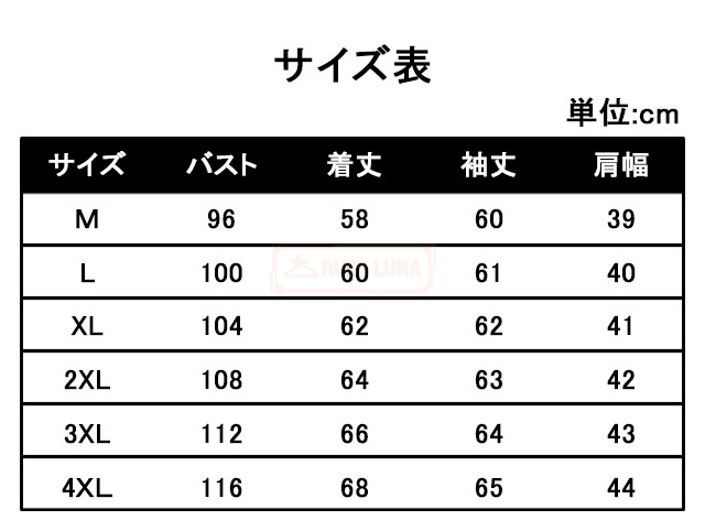 最安挑戦 春新作 送料無料 新作 セーター メンズ ハーフジップセーター ニット 裏起毛 プルオーバー 秋冬 厚手 防寒 暖かい シンプル 無地 ゆったり フロントファスナー トップス 裏ボア 保温 紳士 男性 カジュアル_6