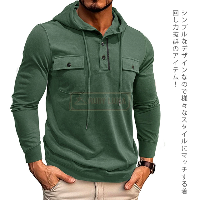 あんページです KOOLOSET】Velvet Track Line Cargo Pants