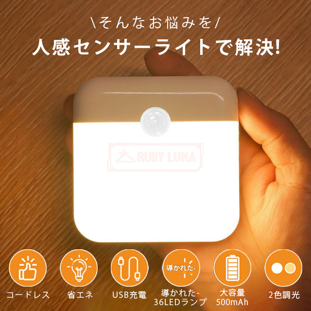 クリスマスセール一点限定　陳情令　肖戦　応援ツール　戦字LEDライト　一点のみ クリスマスセール一点限定 陳情令 肖戦 応援ツール 戦字LED