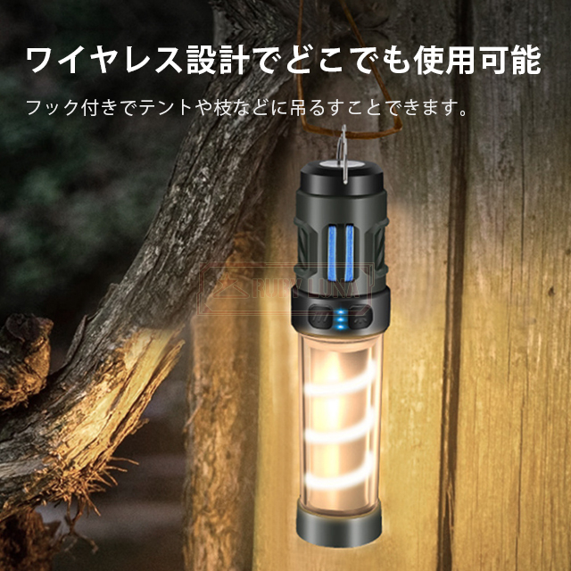 最安挑戦 春新作 送料無料 新作 LEDライト 充電式 ledランタン アウトドア キャンプ 懐中電灯 蚊除けランタン 軽量 防水 小型 ハンディライト 吊り下げ 屋外 釣り 登山 野外 明るい 停電 高輝度 防災グッズ 蚊虫防止 蚊取り 虫対策_5
