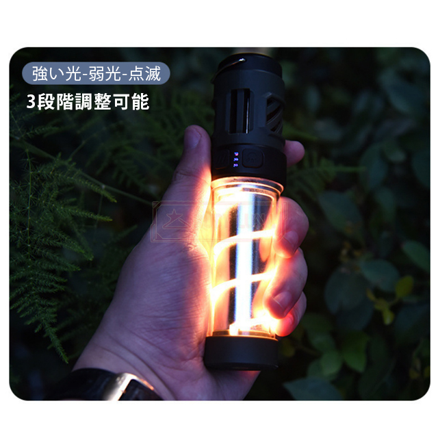 最安挑戦 春新作 送料無料 新作 LEDライト 充電式 ledランタン アウトドア キャンプ 懐中電灯 蚊除けランタン 軽量 防水 小型 ハンディライト 吊り下げ 屋外 釣り 登山 野外 明るい 停電 高輝度 防災グッズ 蚊虫防止 蚊取り 虫対策_10