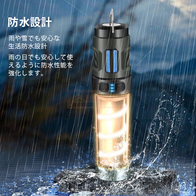 最安挑戦 春新作 送料無料 新作 LEDライト 充電式 ledランタン アウトドア キャンプ 懐中電灯 蚊除けランタン 軽量 防水 小型 ハンディライト 吊り下げ 屋外 釣り 登山 野外 明るい 停電 高輝度 防災グッズ 蚊虫防止 蚊取り 虫対策_14