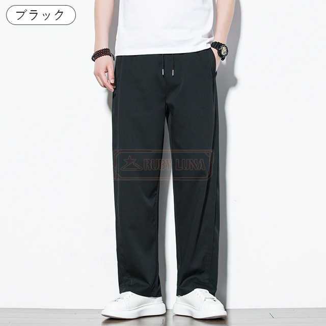 メンズ カジュアルパンツ ゆったり ワイドパンツ シンプル マルチポケット 作業風 ワークパンツ ストレートパンツ 無地 おおきいサイズ ロディック Rodic イージーパンツ メンズ パンツ シンプル 無地 韓国