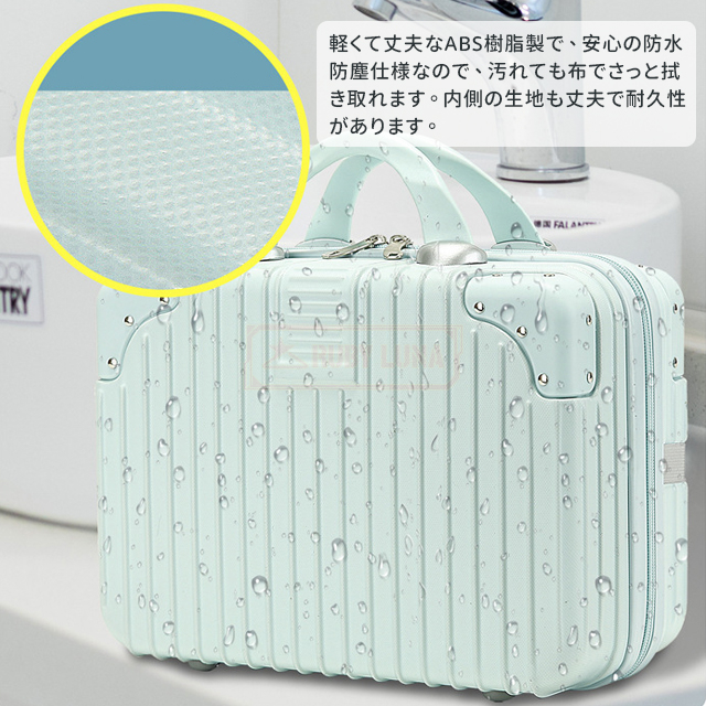 最安挑戦 夏新作 送料無料 新作 ミニスーツケース コンパクト 14インチ
