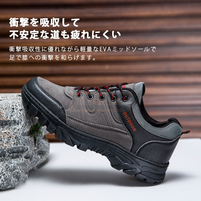 トレッキングシューズ メンズ アクティブシューズ 登山靴 紐靴 靴
