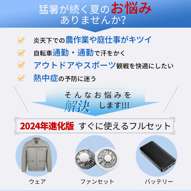 延長保証（最長 7年）始めます！ | 株式会社アステック 【スーパー☆SALE】【3400円☆5年間延長保証】【選べる5カラー】【セット 買い特価】【選べるセット組み合わせ】【全セットにヘッドホン付属】CASIO カシオ Privia プリヴィア 電子ピアノ キーボード 88鍵盤  PX-S1100 ... イヤークッション Plantronics H-51/61/91用 1ペア 電話機用ヘッドセット 6 Pack Plat1572905