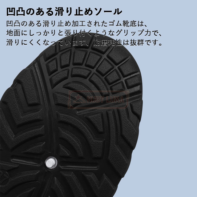 最安挑戦 春新作 新作 送料無料 スリッポン メンズ ウォーキングシューズ 厚手 滑り止め ローカット スニーカー マジックテープ メッシュシューズ 軽量 履きやすい 歩きやすい 疲れない ベルクロ 運動靴 男性用 介護用靴 高齢者 ローカット