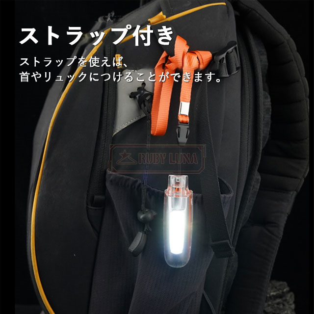 最安挑戦 春新作 送料無料 新作 ホイッスルライト 多機能 キーチェーンライト ストラップ付ホイッスルライト ネックハンギングホイッスル アウトドア スポーツ ランニング 警告 屋外照明 救助 イベント犬の訓練 ハンドヘルドライト_4