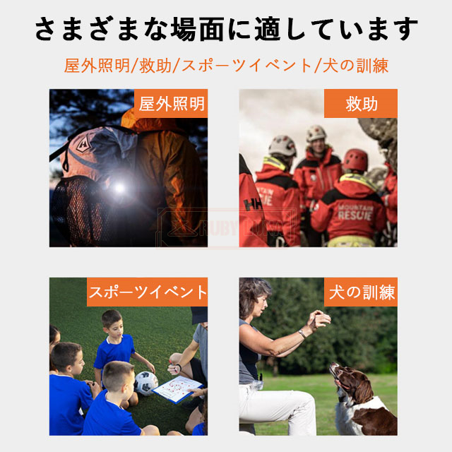 最安挑戦 春新作 送料無料 新作 ホイッスルライト 多機能 キーチェーンライト ストラップ付ホイッスルライト ネックハンギングホイッスル アウトドア スポーツ ランニング 警告 屋外照明 救助 イベント犬の訓練 ハンドヘルドライト_8