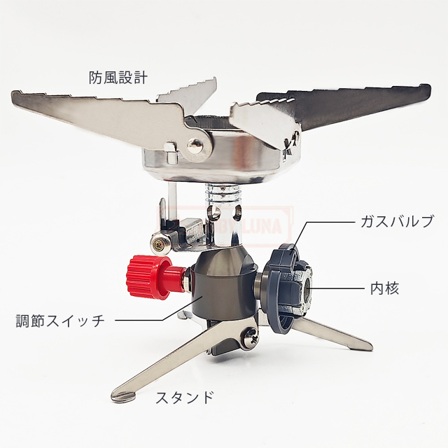 シングルバーナー　ガスバーナ　キャンプ Amazon.co.jp: [qiukala]シングルバーナー IGTテーブル用
