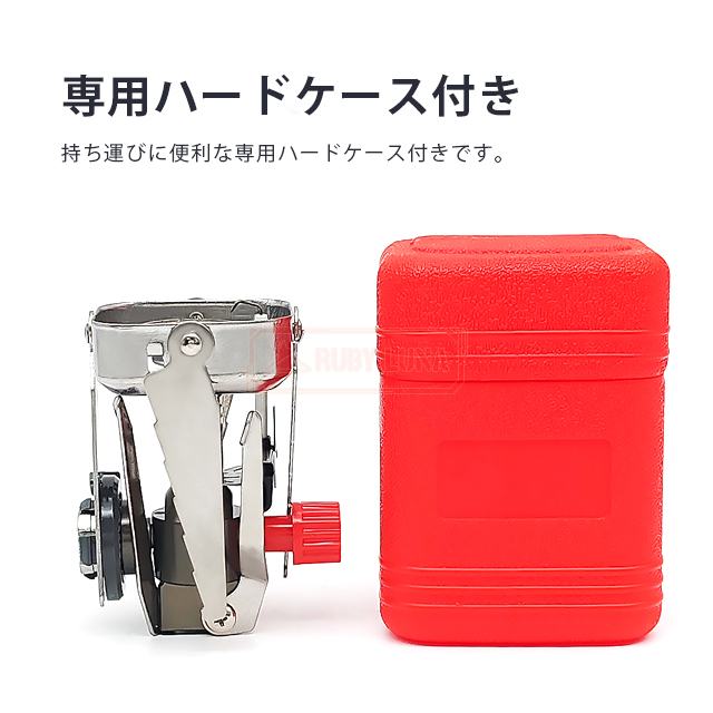 HOME＆キャンプBRSコンパクト収納式高火力シングルバーナーカセットガス式新品 最安挑戦 夏新作 新作 送料無料 シングルバーナー カセットガス