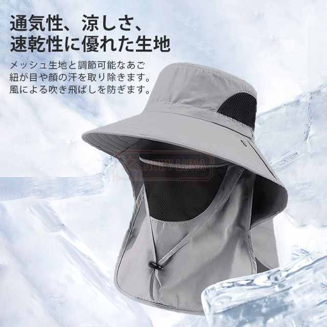最安挑戦 夏新作 新作 送料無料 サファリハット つば広 帽子 メンズ 軽量 メッシュ UVカット 吸湿 速乾 日焼け防止 2way 折りたたみ 釣り 登山 アウトドア スポーツ ガーデニング 通気性 防水 防風 防塵 日除け 紫外線対策 あご紐付き テンガロンハット