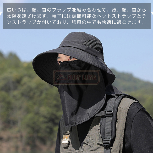最安挑戦 夏新作 新作 送料無料 サファリハット つば広 帽子 メンズ 軽量 メッシュ UVカット 吸湿 速乾 日焼け防止 2way 折りたたみ 釣り 登山 アウトドア スポーツ ガーデニング 通気性 防水 防風 防塵 日除け 紫外線対策 あご紐付き テンガロンハット